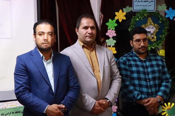 جشن عاطفه‌ها در آموزشگاه حاج محمد علی تقی پور