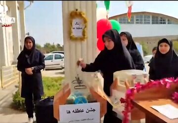 جشن عاطفه ها در مدرسه وحدت اسلامی گمیشان برگزار شد