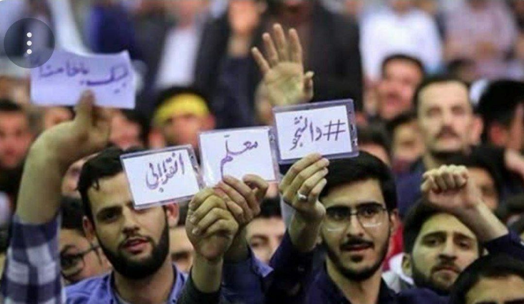 اختصاص 10 امتیاز رتبه‌بندی به 5709 دانشجومعلم دانشگاه فرهنگیان