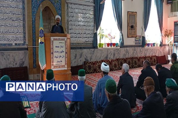 اقامه اولین نمازعبادی، سیاسی جمعه در ماه رجب در شهر بار نیشابور