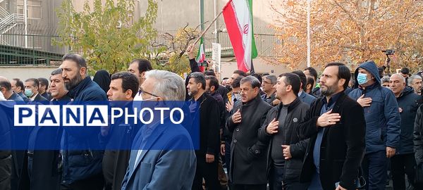 تشییع و تدفین پیکر شهید گمنام در اداره کل آموزش و پرورش شهر تهران