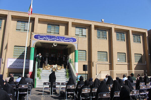 گرامیداشت هفته دفاع مقدس در دبیرستان شاهد رضویه قم