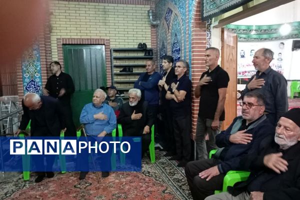 ایران سیاهپوش