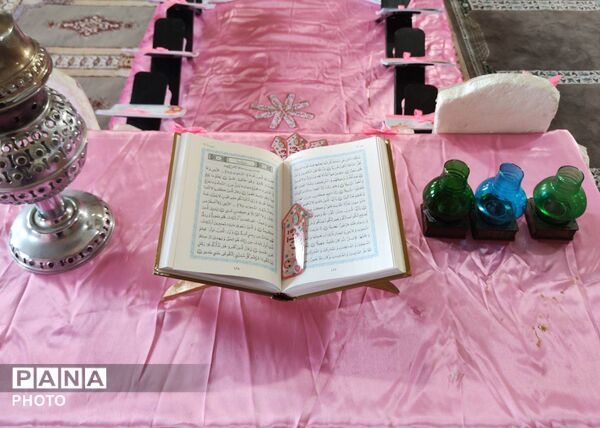 جشن قرآن در مدارس ابتدایی سارا و ایران ۲ ملارد