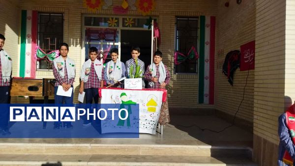 گرامیداشت هفته بسیج دانش‌آموزی در دبستان واحدی شهرستان زارچ