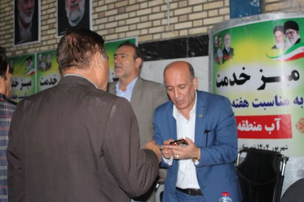 برپایی میز خدمت در گچساران