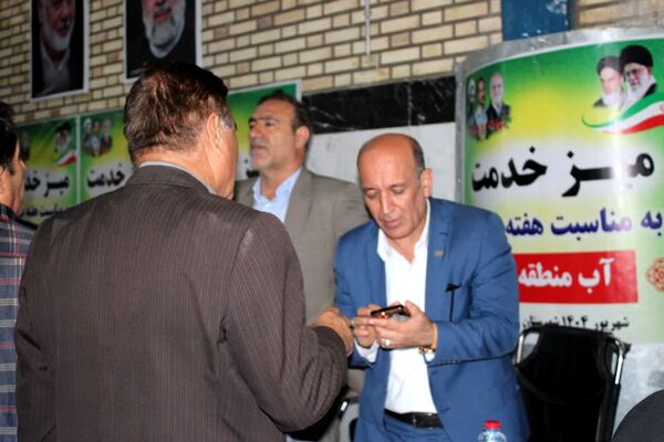 برپایی میز خدمت در گچساران