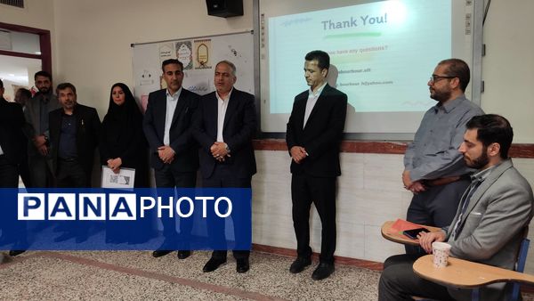 دوره توانمندسازی ویژه دبیران دوره اول و دوم متوسطه و هنرآموزان شهرستانهای استان تهران 