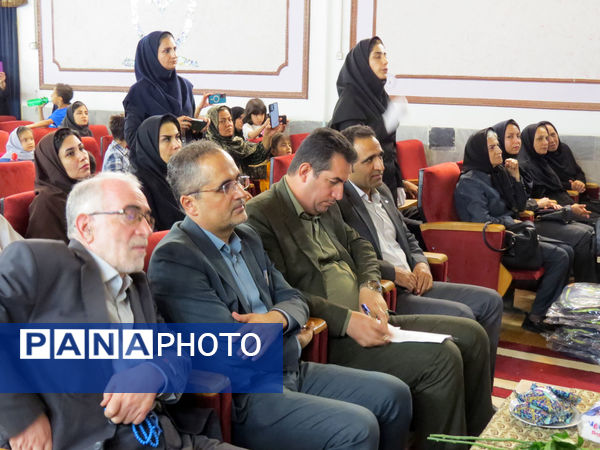 آیین برگزاری روز جهانی ناشنوایان 