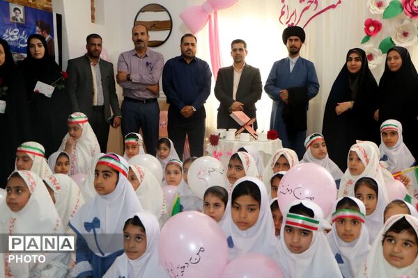 اجتماع بزرگ «من دختر ایرانم»