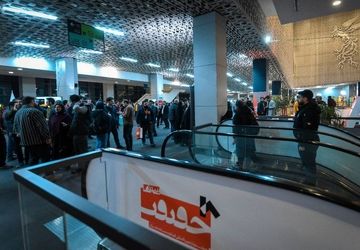 تمدید مهلت ارسال اثر به نوزدهمین جشنواره بین‌المللی «سینماحقیقت»