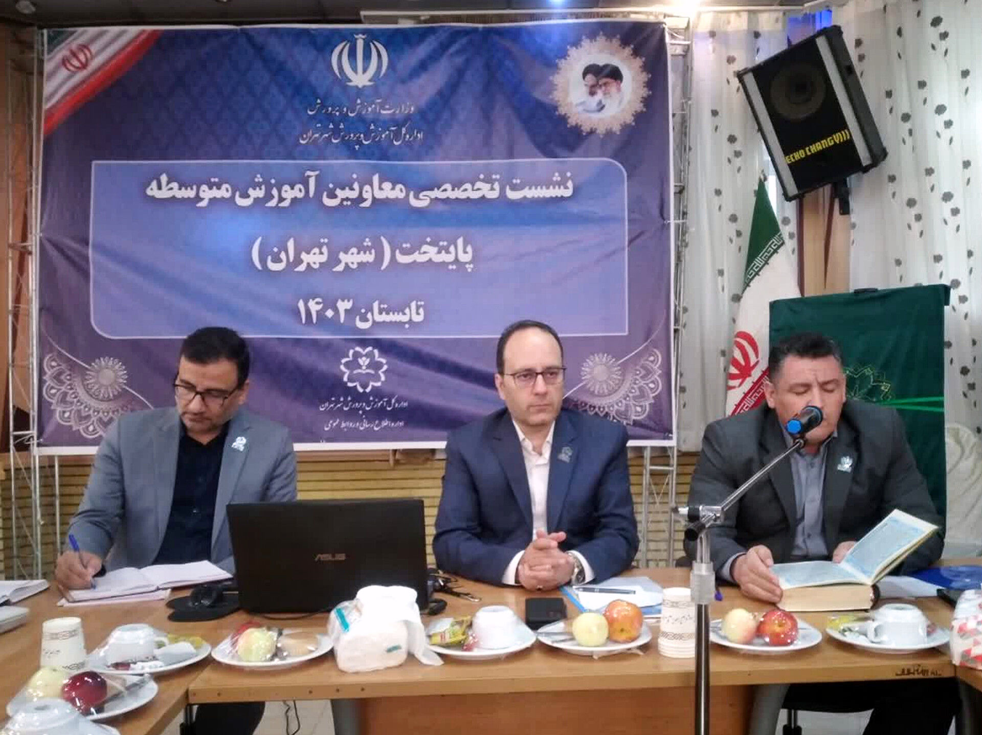 از برنامه "میثاق تحول " رونمایی شد 