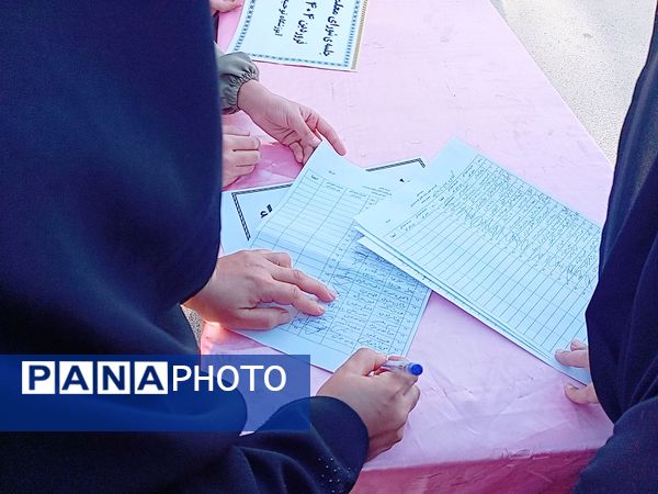 اولین جلسه انجمن اولیا در دبستان توحید 