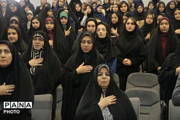 آیین اختتامیه اوقات فراغت تابستانه و مسابقات فرهنگی و هنری 