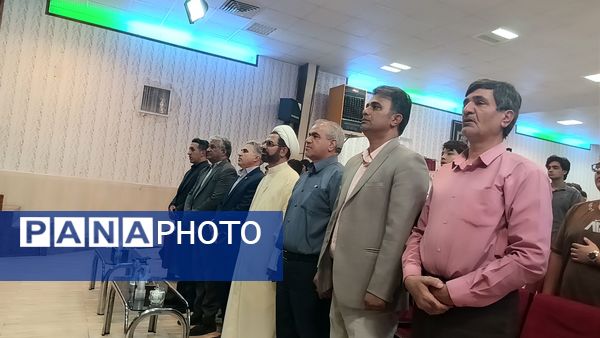 تقدیر از رتبه های استانی و کشوری جشنواره فرهنگی هنری فردا