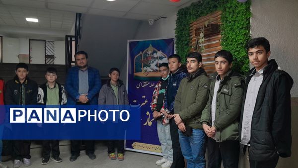 چهل‌و‌سومین مسابقات قرآنی در ناحیه 2 بهارستان 