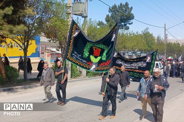 مراسم بزرگداشت چهلمین روز شهادت قائد امت در بجنورد