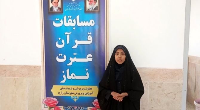 نغمه های نور ؛ روایت حضور دل های مومن در مسابقات قرآن و عترت 