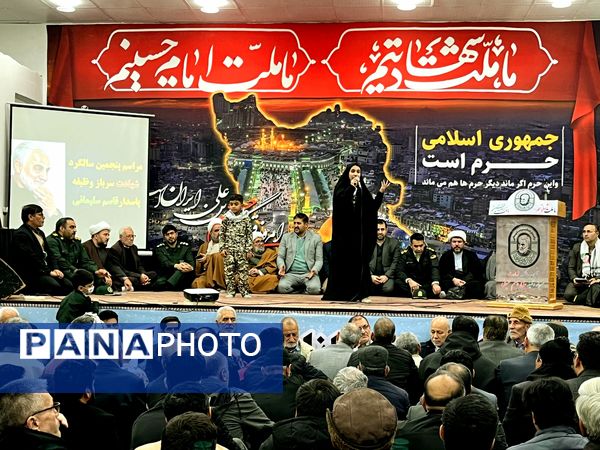 مراسم پنجمین سالگرد شهادت سردار سلیمانی در ناحیه سپاه سملقان