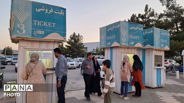 برپایی نمایشگاه پاییزه در محل نمایشگاه بین‌المللی مشهد