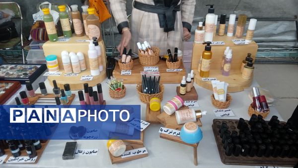 دالان عشق در فرهنگسرای سیمرغ