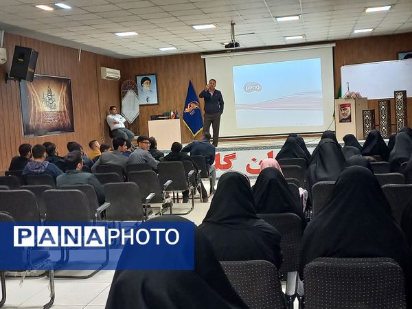 برگزاری نشست عمومی فعالان رسانه در اسلامشهر 