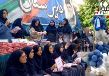 فعالیت روزانه و برنامه‌های آموزشی مدارس شیراز