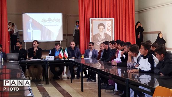 جلسه حوزه رسانه‌ی دانش‌آموزی در شهرستان اردل