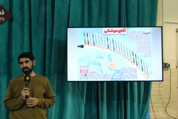 روایت تاریخی اشغال ایران توسط روس و انگلیس در خانه کتاب یزد