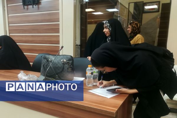 آخرین جلسه دوره آموزشی مجری شو