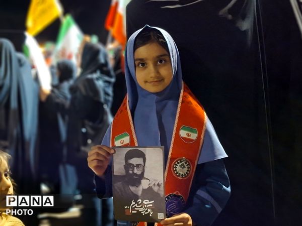 پویش با تو بزرگ شدیم و با تو قد می‌کشیم در رشتخوار