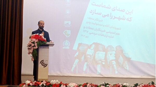 این صدای شماست که شهر را می‌سازد