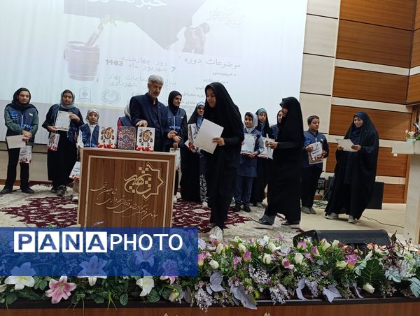 دوره توانمندسازی خبرنگاری در شهرستان شاهین شهر