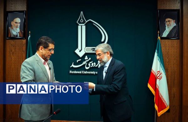 امضای تفاهم‌نامه تأسیس اتاق همکاری مشترک میان دانشگاه فردوسی مشهد و آستان قدس رضوی