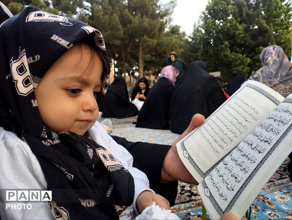 مراسم پرفیض دعای عرفه در آرامگاه خواجه ربیع مشهد