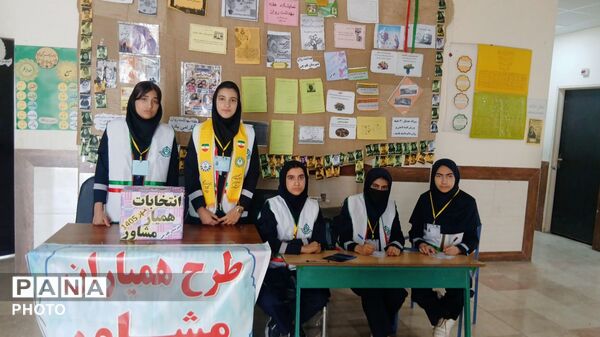هر کلاس یک همیار مشاور؛ گامی به سوی مدرسه‌ ای همدل تر