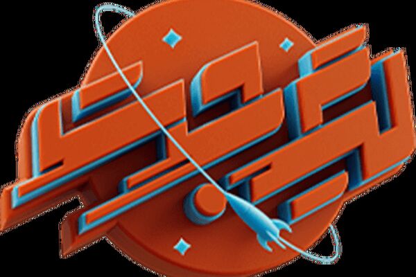 دو تیم آرادان در لیگ جت به مرحله استانی راه یافتند