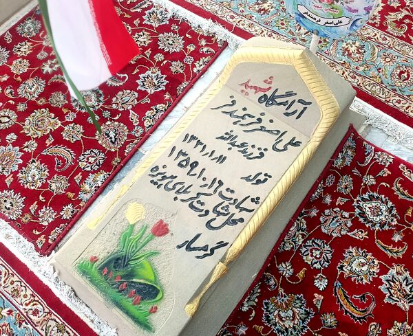 هویزه نماد پیوند نسل‌ها