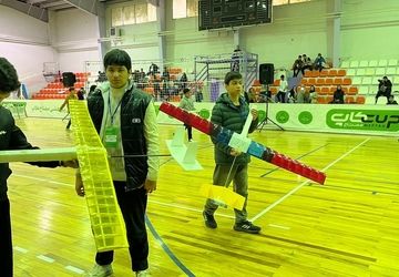 دومین‌دوره مسابقات بین‌المللی علمی - پژوهشی «مفتاح‌کاپ»