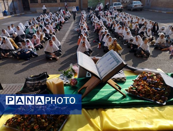 جشن سراسری به شکرانه پیروزی مردم غزه در مدرسه نشاط اسلامشهر