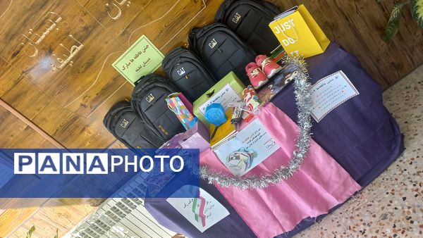 جشن عاطفه ها در دبستان لطیفه 