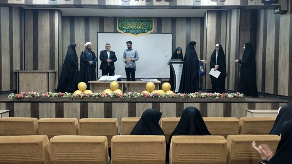 آئین اختتامیه طرح ملی مدرسه انقلاب در شهرستان قرچک 