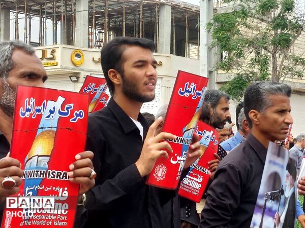 حضور پرشور مردم میناب در روز جهانی قدس و بدرقه شهید پاسدار ابوالفضل اکبری