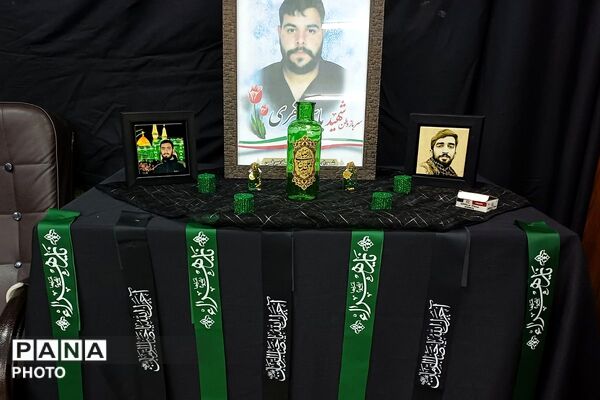 مراسم وداع با پیکر مطهر شهید والامقام شهید یاسر صفری