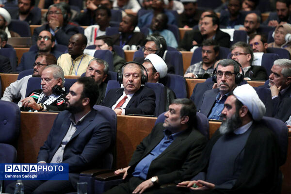 همایش بین المللی علوم انسانی اسلامی