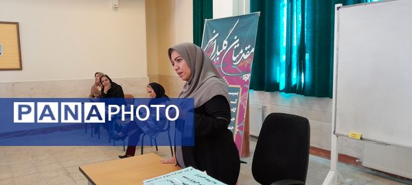 اولین جلسه دیدار چهره به چهره اولیا با دبیران دبیرستان فرزانگان استعداد درخشان ملارد