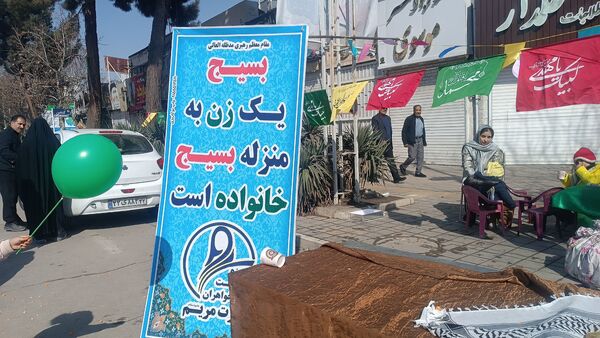 برپایی غرفه‌های فرهنگی به مناسبت میلاد امام زمان (عج) در نیشابور 