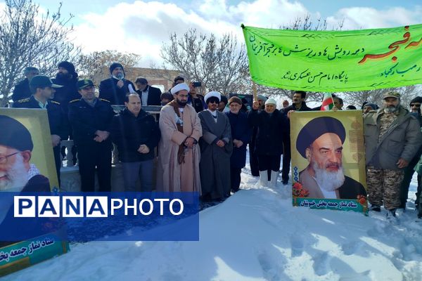 راهپیمایی ۲۲ بهمن در شهر تیتکانلو 