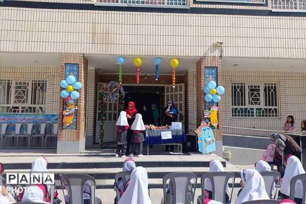 دومین رویداد گزارش تصویری پانا از نخستین روز حضور کلاس‌اولی‌ها در مدارس خراسان شمالی