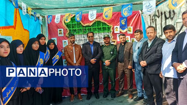 حضور پرشور مردم یاسوج در راهپیمایی ۱۳ آبان در دامنه‌های دنا